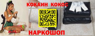 mdpv Коммунар