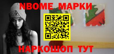 mdpv Коммунар