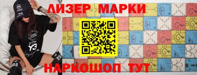 mdpv Коммунар