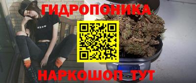 COCAINE Конаково