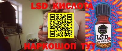 mdpv Коммунар