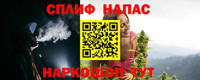 mdpv Коммунар