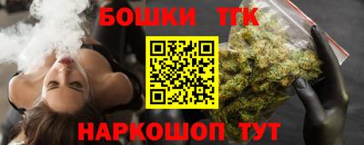 mdpv Коммунар