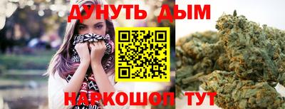 COCAINE Конаково
