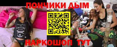 mdpv Коммунар