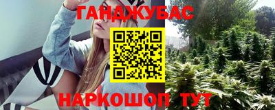 COCAINE Конаково