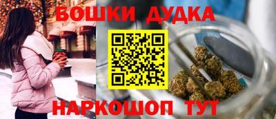 COCAINE Конаково