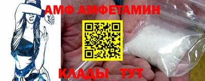 mdpv Коммунар