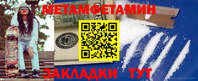 mdpv Коммунар