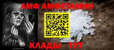mdpv Коммунар