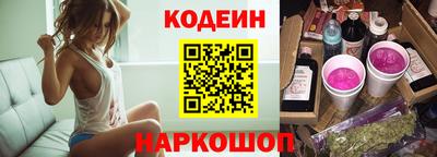 COCAINE Конаково