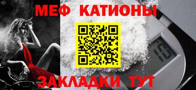 гидра Комсомольск-на-Амуре