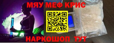 mdpv Коммунар