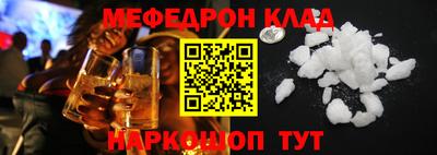 mdpv Коммунар