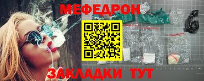 mdpv Коммунар